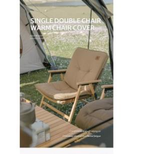 Đệm/Nệm ghế gấp Glamping NatureHike NH21PJ018