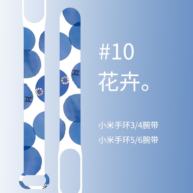 Dây Đeo Tay Bằng Silicone In Hoa Cho Xiaomi Mi Band 7 6 5 Xiaomi Band 6 5 4 3 Miband 4 3 5 6