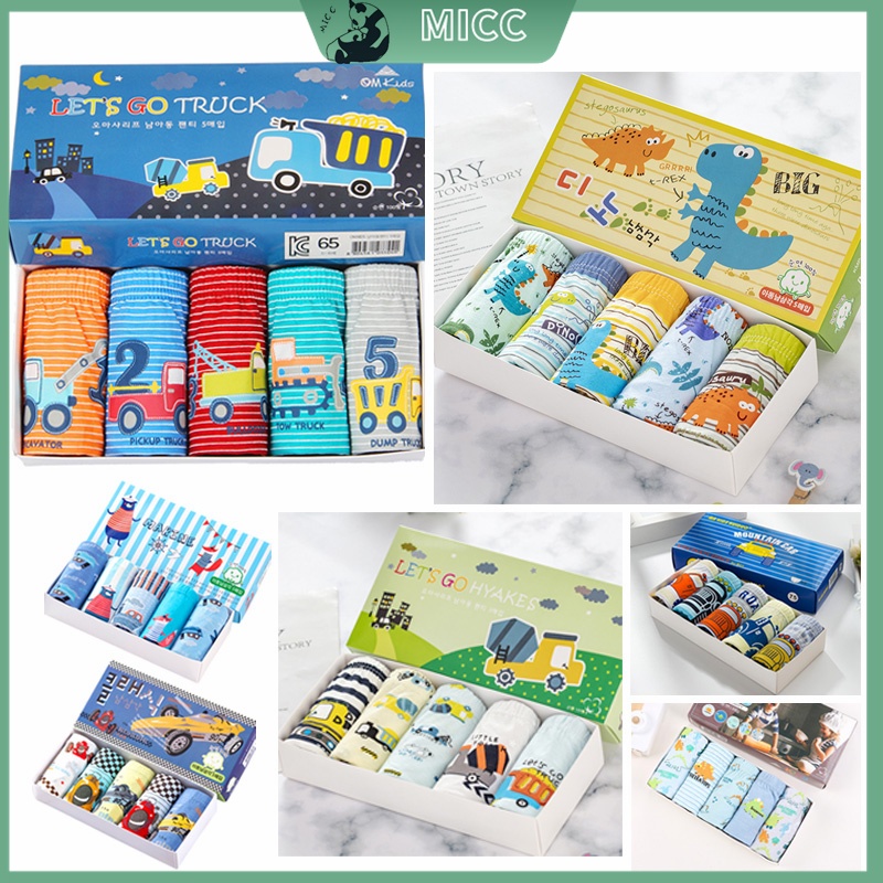 Hộp 5 Quần Lót Cotton Kháng Khuẩn In Họa Tiết Hoạt Hình Thoải Mái Cho Bé Trai