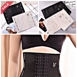 Đai Nịt Bụng M+ ( Combo 2 cái)