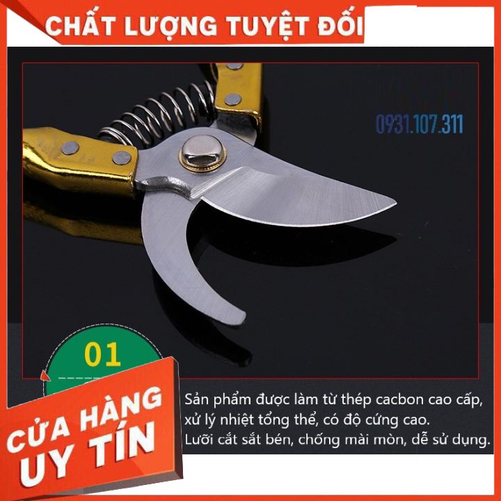 Kéo cắt cành tay cầm vẩy cá. Kéo cắt cành phổ biến chuyên dụng cho nhà vườn. Dụng cụ làm vườn hiệu quả và thiết thực.