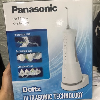 MÁY TĂM NƯỚC PANASONIC EW1511
