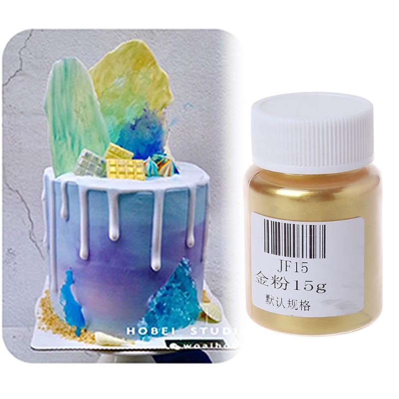 VONL 15g Edible Flash Glitter Golden Powder  Decorating Food Cake Baking DIY Powder