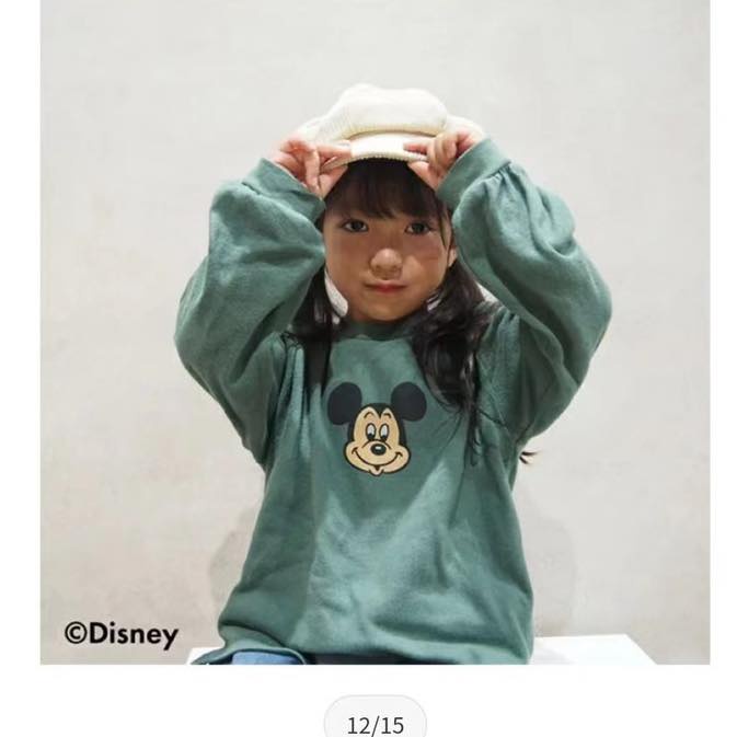 Áo len cotton caution