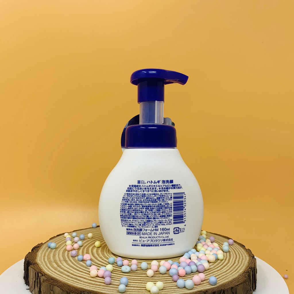 Sữa Rửa Mặt Tạo Bọt Reihaku Hatomugi 160ml