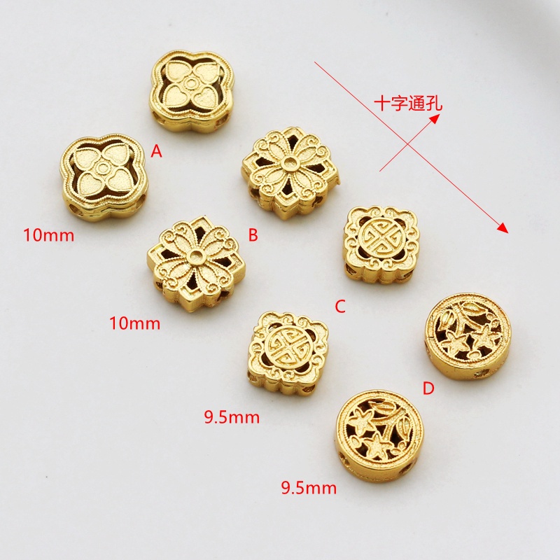 Hạt cườm đồng mạ vàng 18k dùng trang trí phong cách Retro diy 10mm