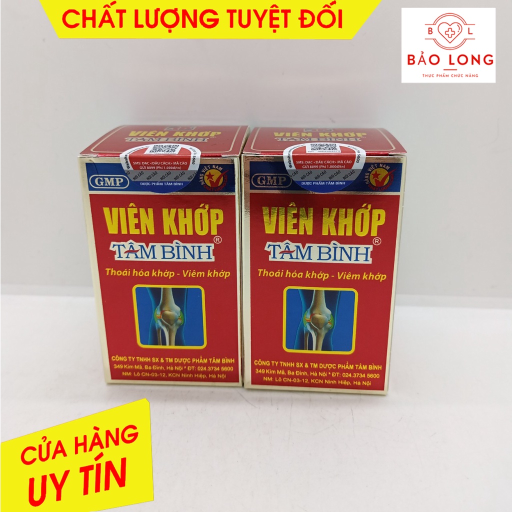 VIÊN KHỚP TÂM BÌNH - Lọ 60 viên nag cứng - giảm các triệu chứng của thoái hóa khớp và viêm khớp