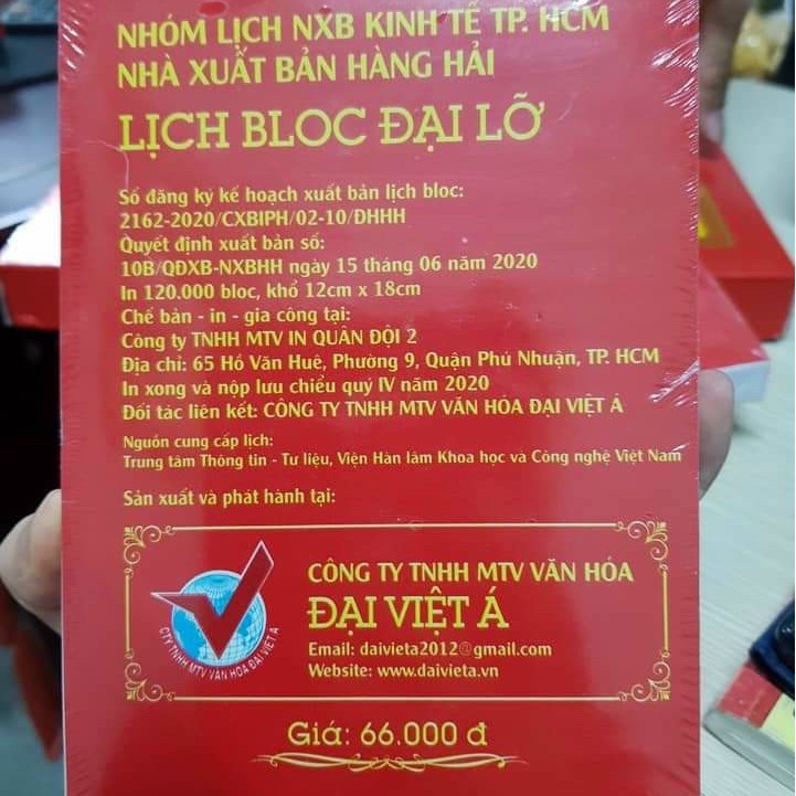 Lịch Bloc 2021 Tân Sửu Treo Tường, Bloc Lịch Xé - Xưởng Giá Gốc, Lịch (20 x 30cm)