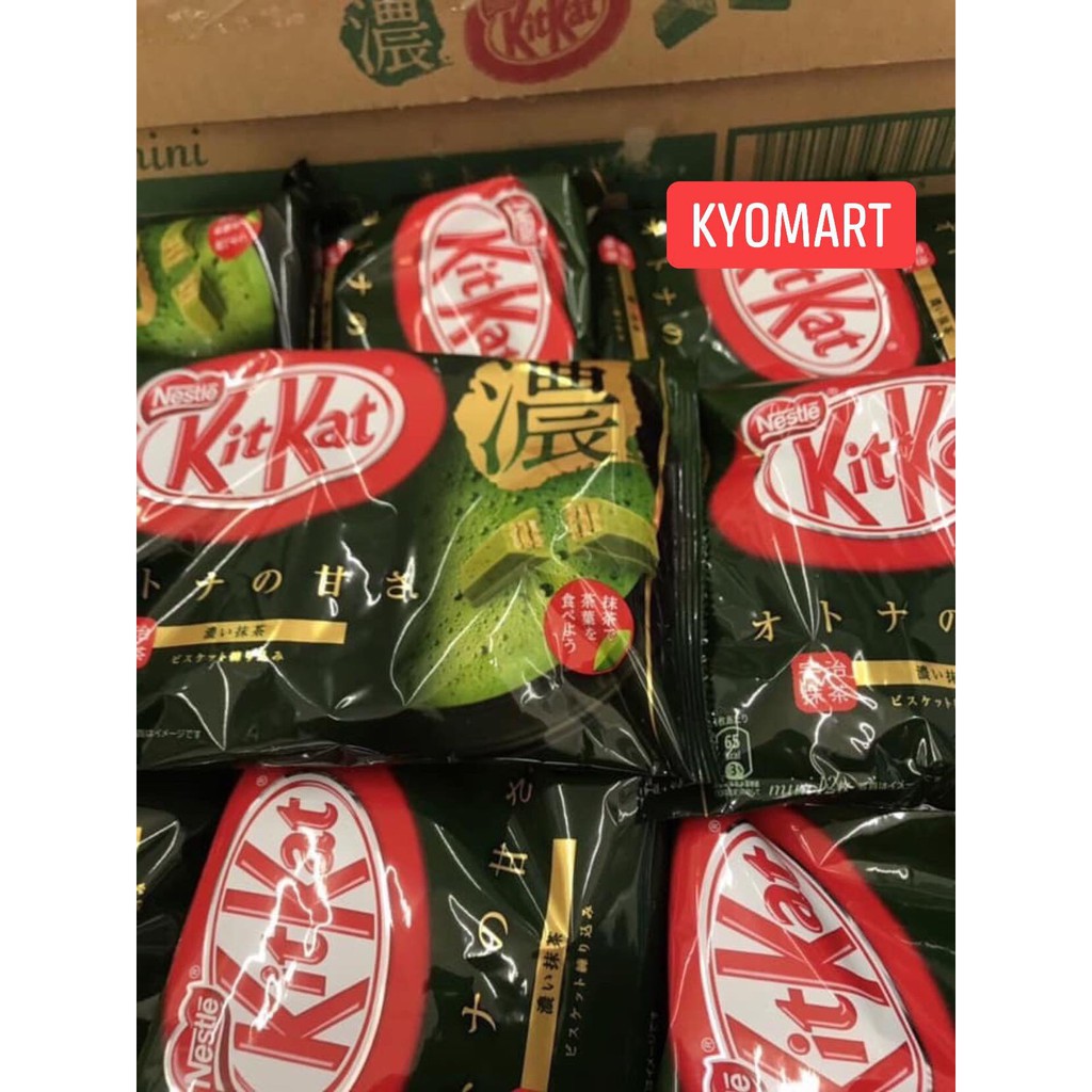 [Mã 155FMCGSALE giảm 7% đơn 500K] ( Date t7/2022) Bánh KitKat các vị Nhật Bản