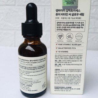 Tinh chất dưỡng trắng da Some By Mi Galactomyces Pure Vitamin C Glow Serum 30ml Hàn Quốc | BigBuy360 - bigbuy360.vn