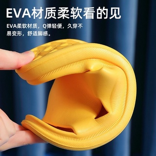 Dép đúc D19 siêu nhẹ