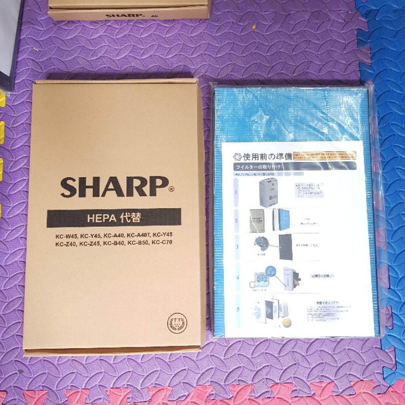 ( COMBO ) Bộ màng lọc hepa và màng than hoạt tính máy Sharp A B W Y Z 40 45 50 55