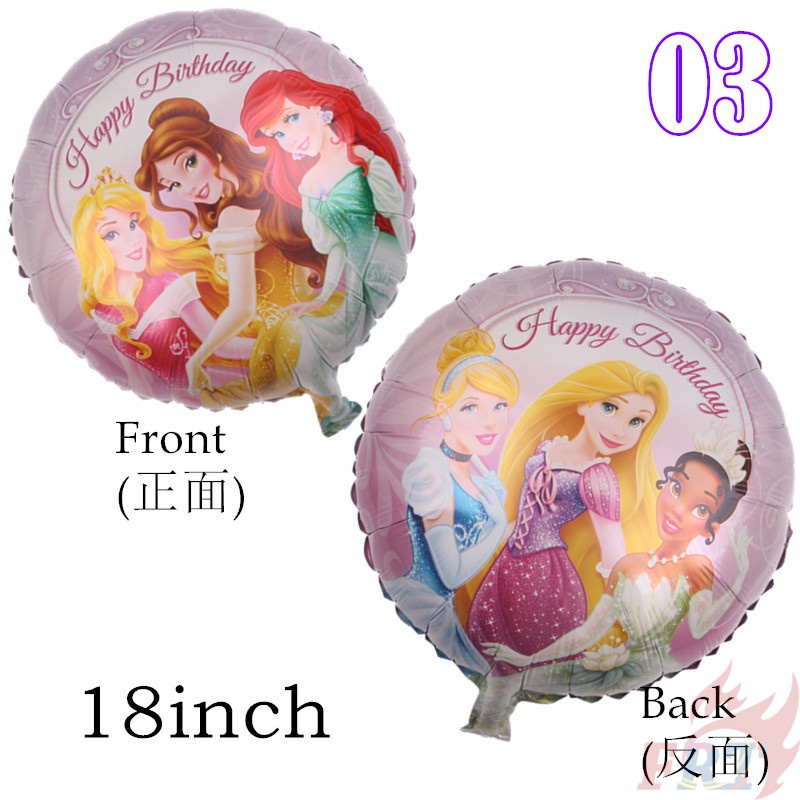 ♦ Trang Trí Tiệc - Bong Bóng ♦ 1 Bong Bóng Hình Công Chúa Disney 18inch