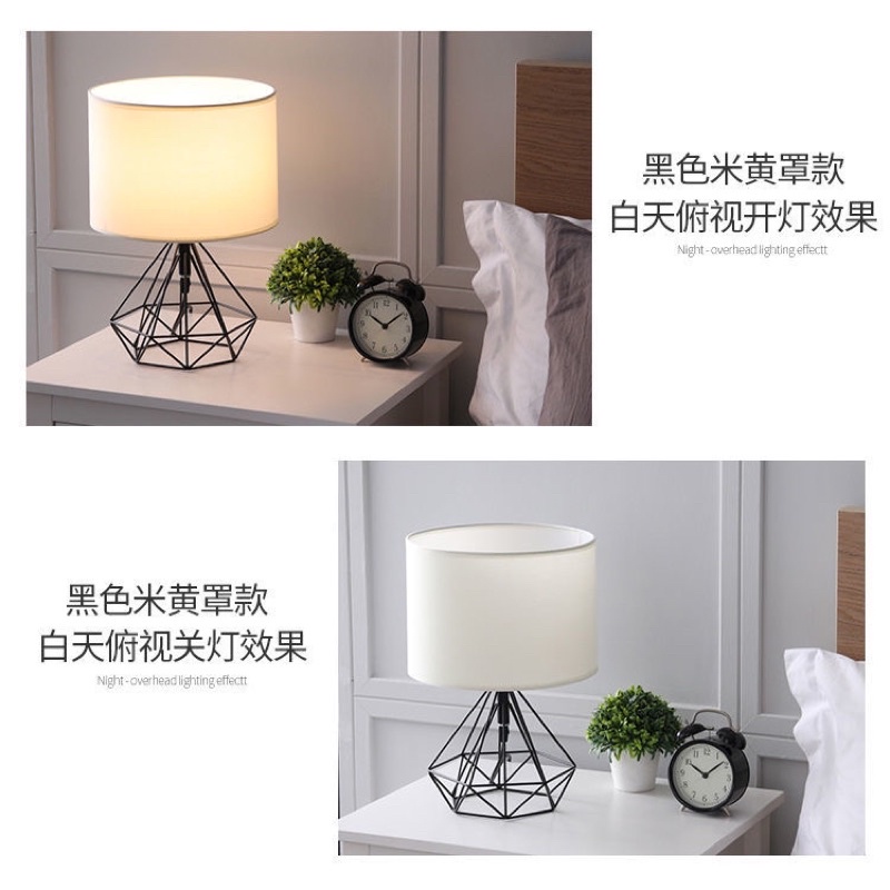 Đèn ngủ để bàn đế hình kim cương (có chỉnh sáng)