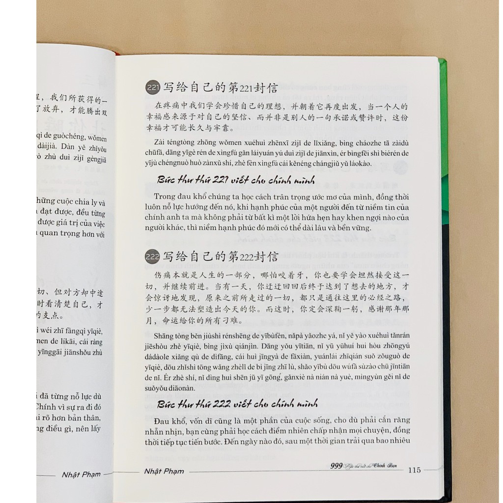 Sách - 999 bức thư viết cho chính bạn song ngữ Trung việt có phiên âm - Phiên bản cao cấp (Có audio nghe Tiếng Trung)