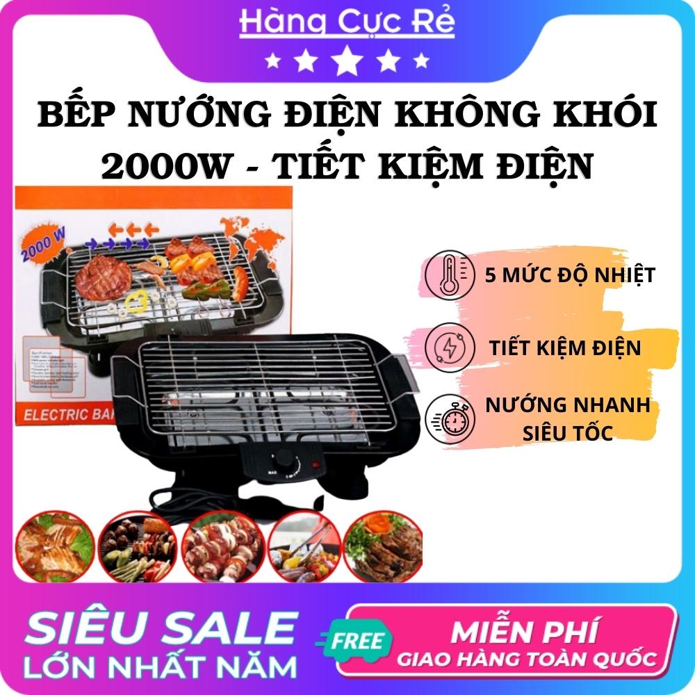 Bếp nướng điện không khói 2000W, vỉ nướng đa năng tiết kiệm điện - Shop Hàng Cực Rẻ