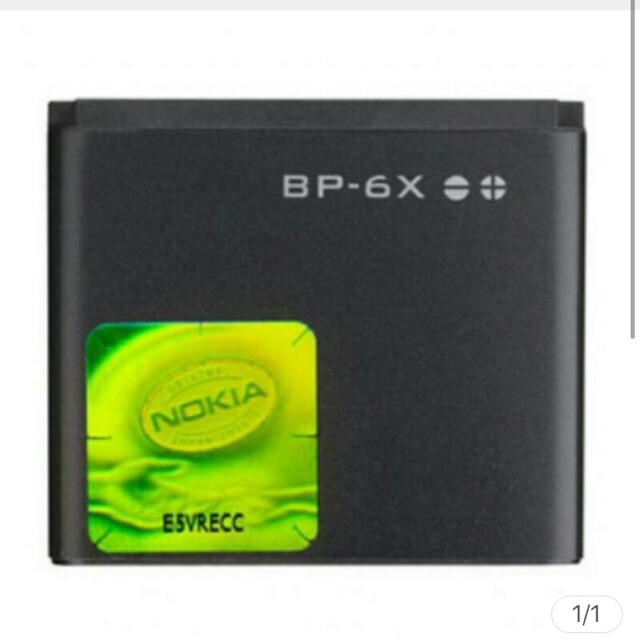 Pin Nokia xịn BP-6X cho máy Nokia 8800