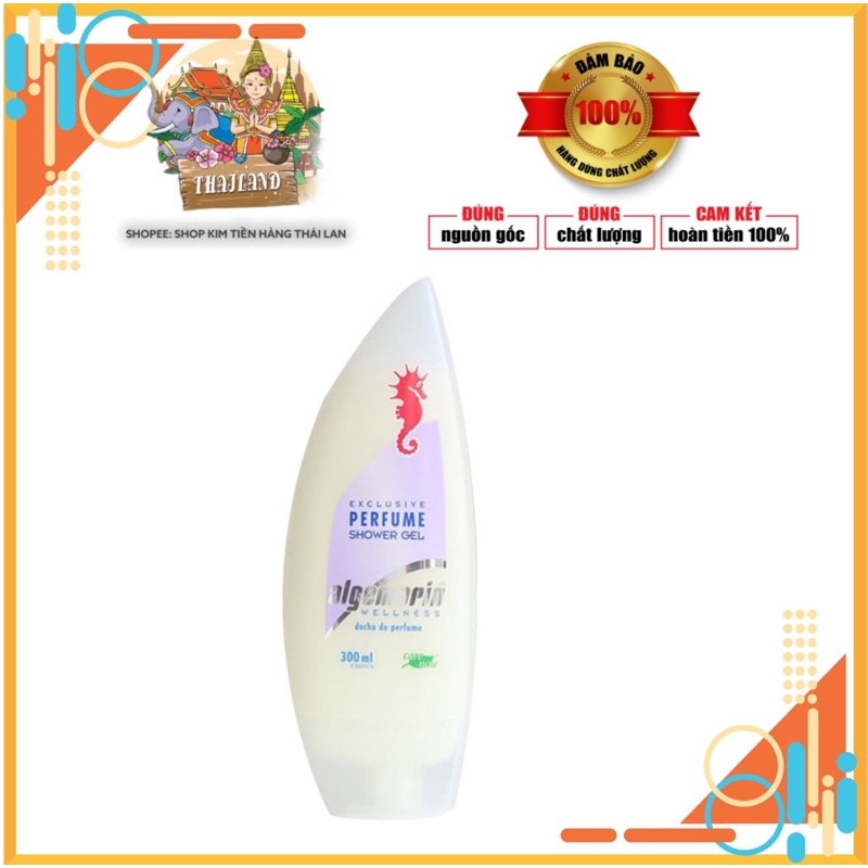 SỮA TẮM CÁ NGỰA ALGEMARIN PERFUME 300ML CHÍNH HÃNG ĐỨC
