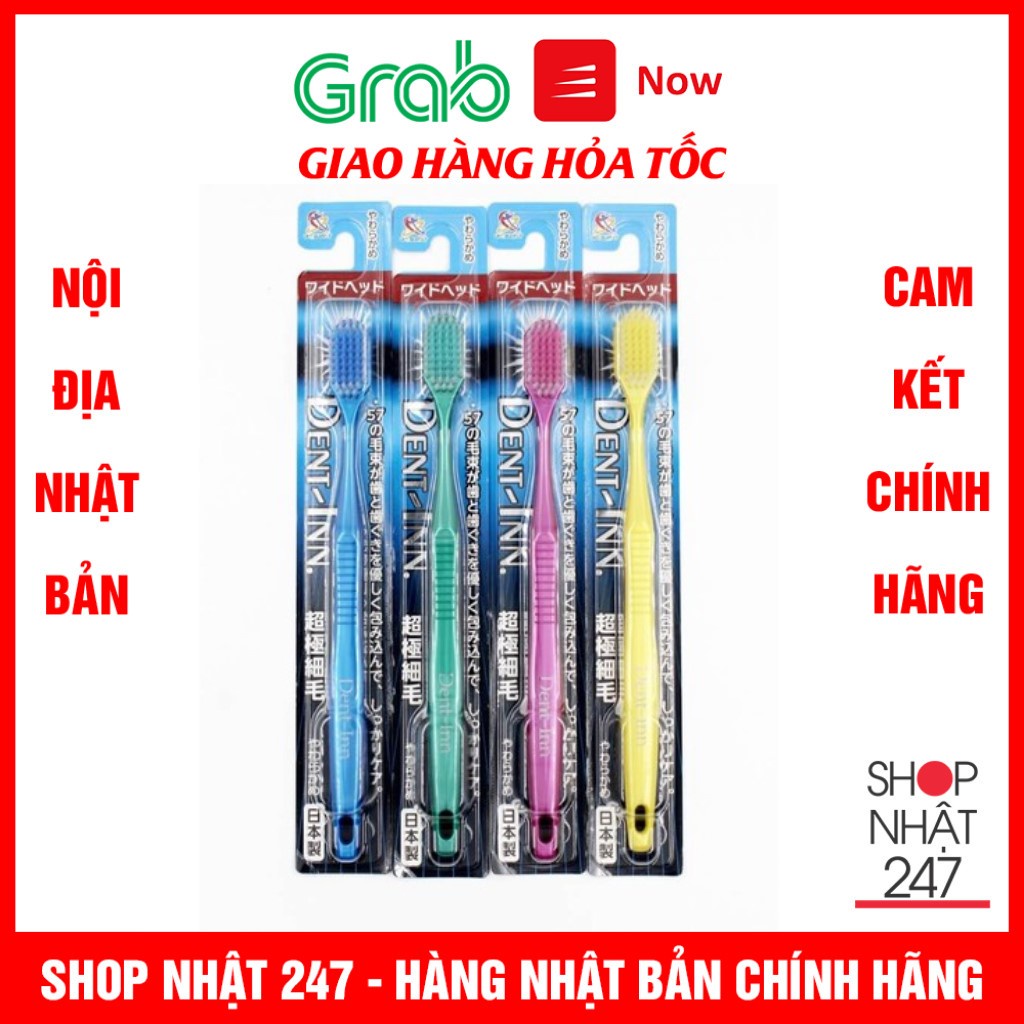 Bàn chải đánh răng bản to loại mềm Nội địa Nhật Bản