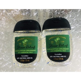 gel Mỹ rửa tay khô diệt khuẩn 99% Thơm Mùi Nước hoa