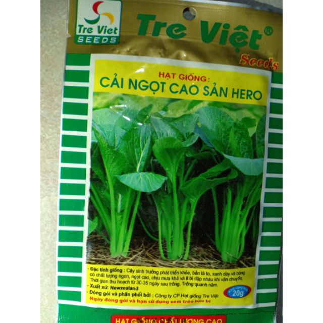 Hạt giống rau cải ngọt