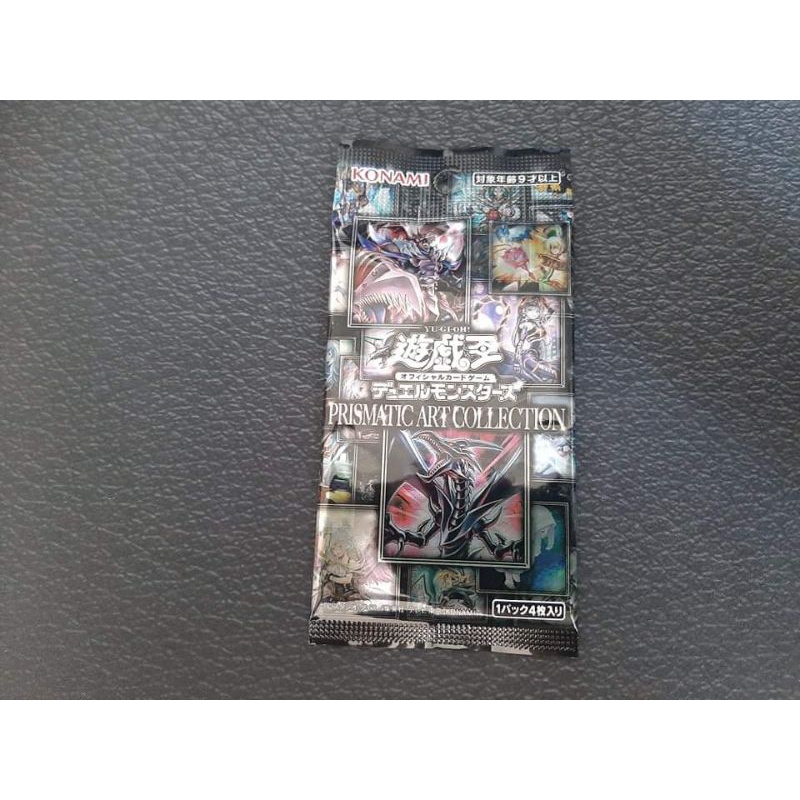 Gói thẻ bài trò chơi Yugioh PAC1 pack