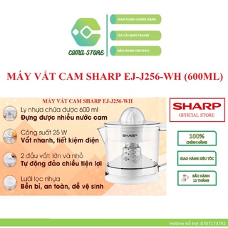Ej-j256-wh - máy vắt cam sharp 0.6l - bảo hành chính hãng 12 tháng