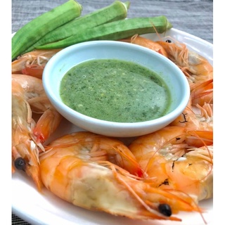 Muối ớt xanh chai 300 gr