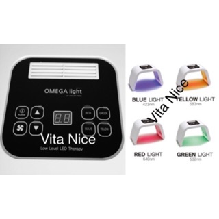 Đèn ánh sáng sinh học Omega Light