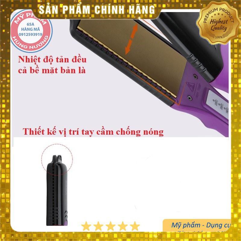 Máy dập xù tóc thay bản L888