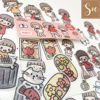 Gói Deco Stickers Tóc ngắn 40 miếng/set