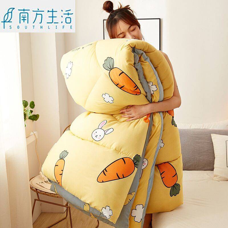 quilt  Quilt dày lêncái mền