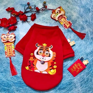 Áo nỉ tết cho chó mèo