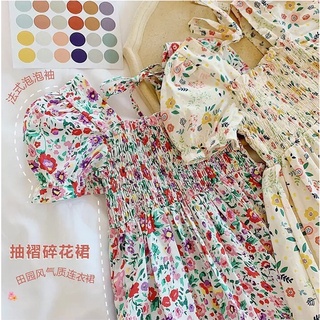 [SALE] Váy Bé Gái Kate Lụa Nhún Eo 12kg Đến 25kg