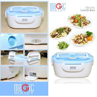 Hộp cơm cắm điện magic bullet