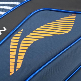 TÚI VUÔNG CẦU LÔNG LI-NING ABJP088