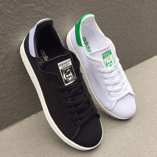 stan smith