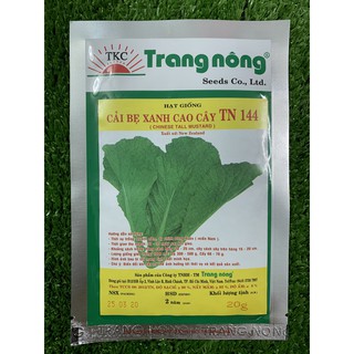 HẠT GIỐNG CẢI BẸ XANH CAO CÂY TRANG NÔNG