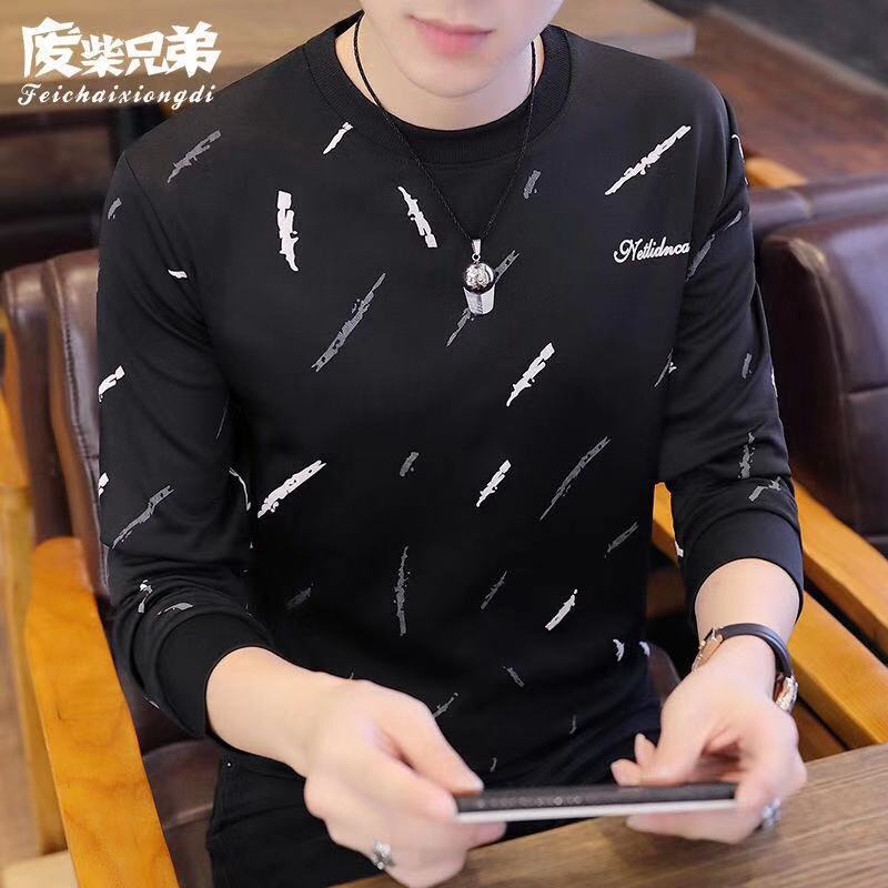 🔥HOT🔥 Men's Circular Collar Hoodie Youth Popular Fashion Long Sleeve T-shirt X1963