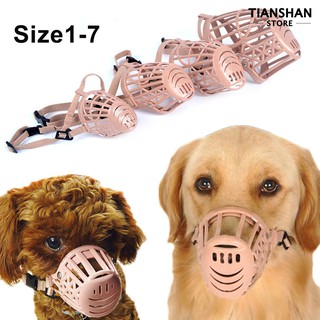 Phụ kiện thú cưng Adjustable Pet Dogs Cats Muzzle Basket Design Anti Mouth