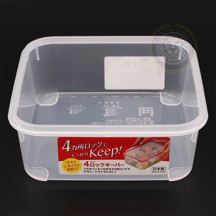 [Hỏa Tốc HN] Hộp đựng khóa chặt chịu được nhiệt trong lò vi sóng 730ml Nội địa Nhật Bản