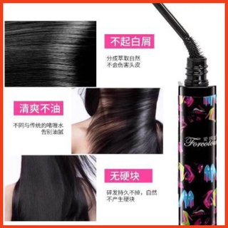 Mascara Chải Tóc Vào Nếp Forcolour