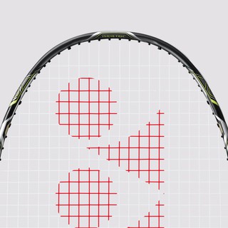 Vợt Cầu Lông Yonex Nanoray 900