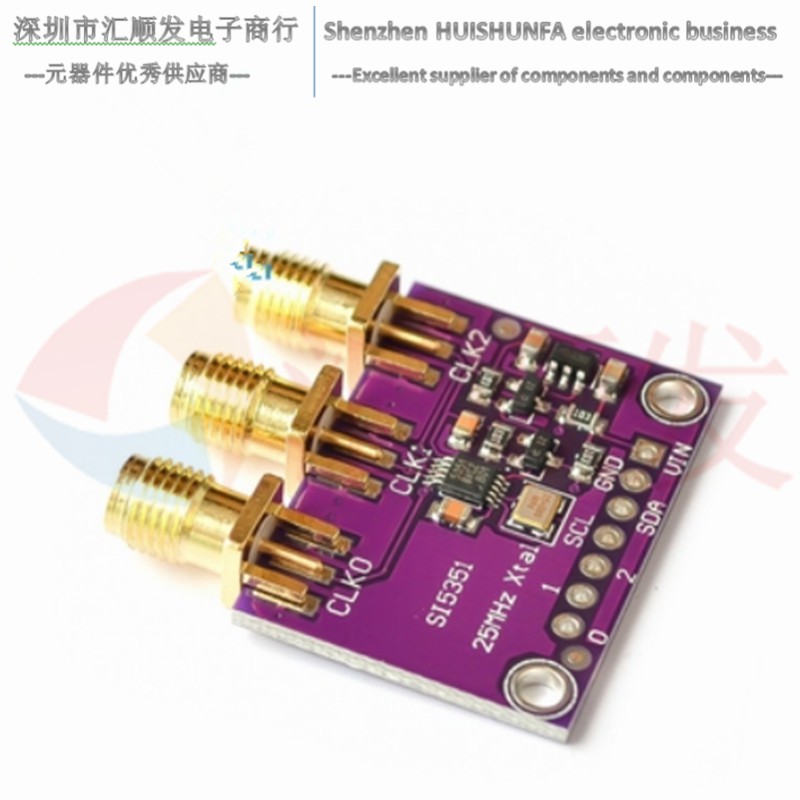 SI5351 high frequency square wave signal generator Si5351A signal 5351 | BigBuy360 - bigbuy360.vn