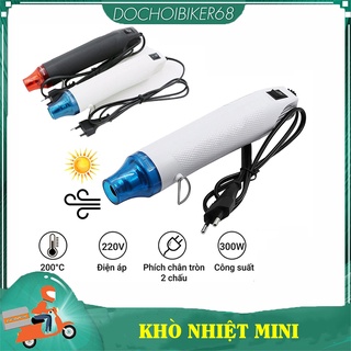 Máy khò nhiệt thổi nhiệt mini làm đồ thủ công, dán decal xe