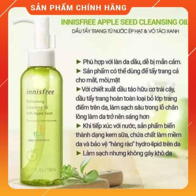 [GIÁ HỦY DIỆT - HÀNG AUTH] Dầu Tẩy Trang Táo Xanh Innisfree Apple Juicy Cleansing Oil