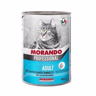 Pate Morando cho mèo 400g