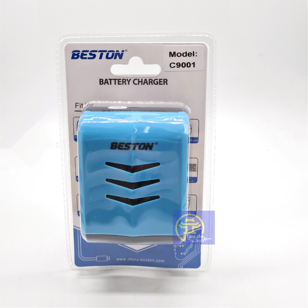 {Chính hãng} Bộ sạc pin đa năng AA/AAA Beston C9001 sạc nhanh có màn LCD báo dung lượng pin - Có bán kèm pin sạc Beston