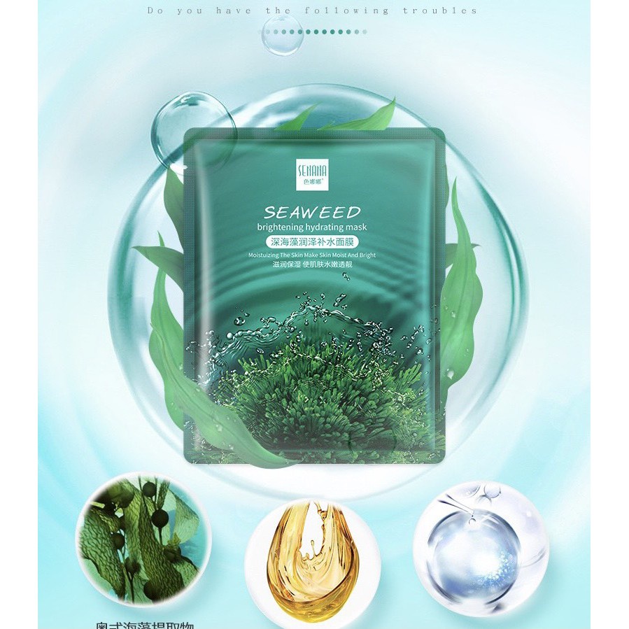 [N122] Mặt nạ Tảo biển cấp nước kiềm dầu và làm sáng da Seaweed brightening hydating Mask WINKBEAUTY