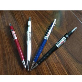 Bút Chì Bấm CS-311